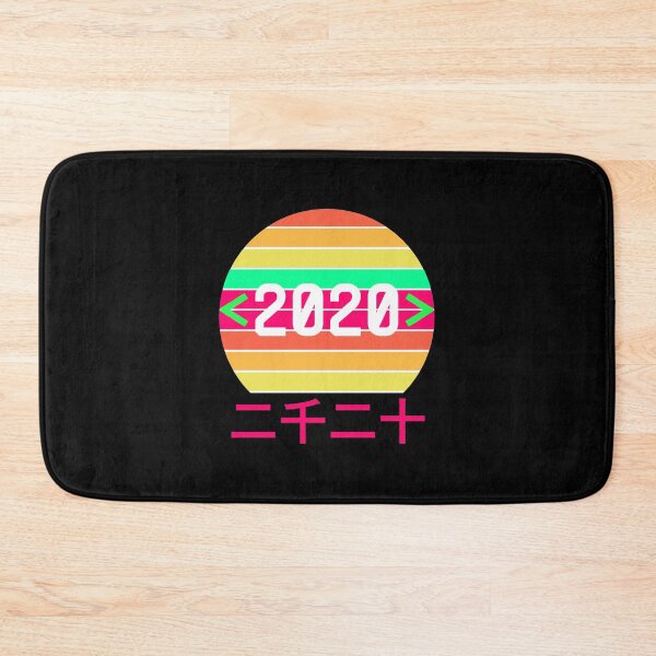 Item preview, New Year 2020 Japanese Code Retro Computer Coding designed and sold by at85productions.
