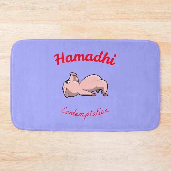 Artikelvorschau, Hamadhi-Kontemplation entworfen und verkauft von HappySchnapper.