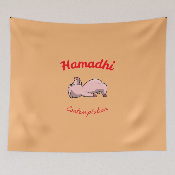 Item preview, Contemplación Hamadhi designed and sold by HappySchnapper.