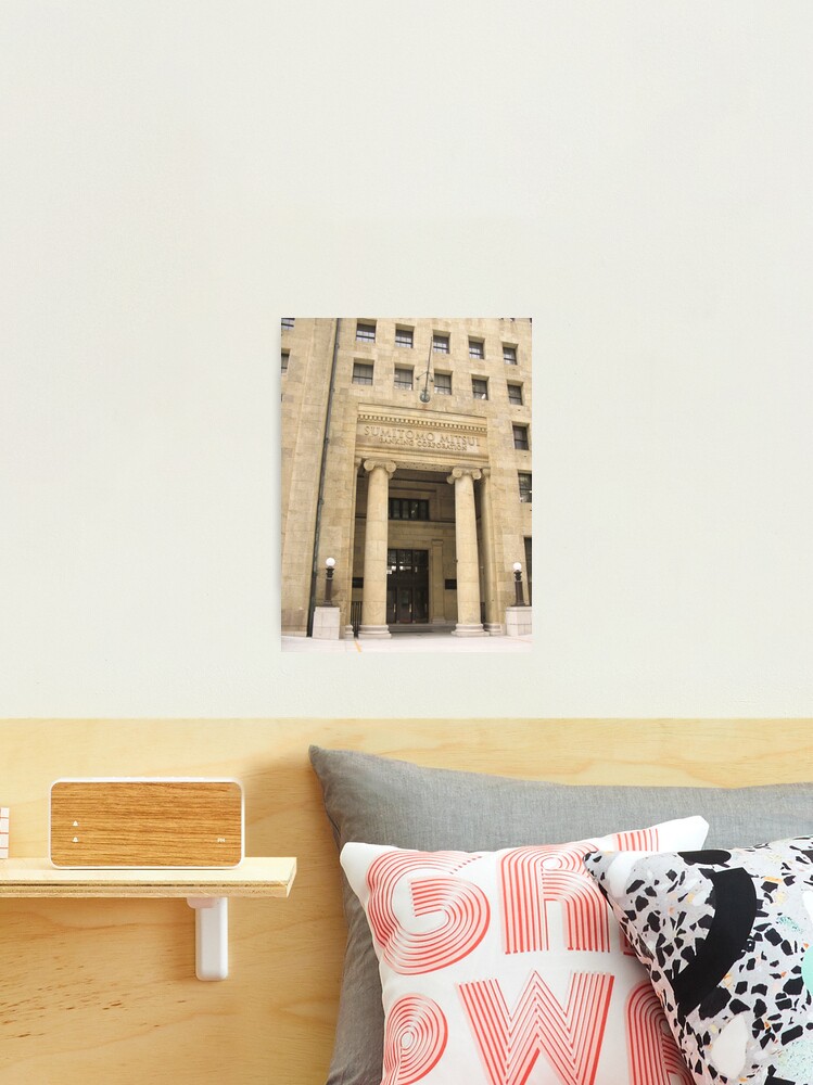 Thumbnail 2 of 3, Photographic Print, Sumitomo Mitsui Bank Building designed and sold by tomoenk6.