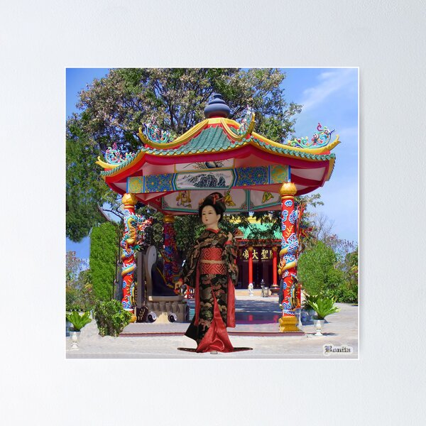 Item preview, •´ ¸¸.•¨¯`•.★ My Little Geisha Doll•´ ¸¸.•¨¯`•.★ designed and sold by ✿✿ Bonita ✿✿ ђєℓℓσ.