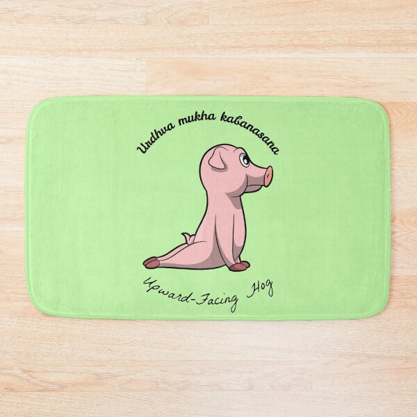 Item preview, Urdhva mukha kabanasana (Upward-Facing Hog) designed and sold by HappySchnapper.