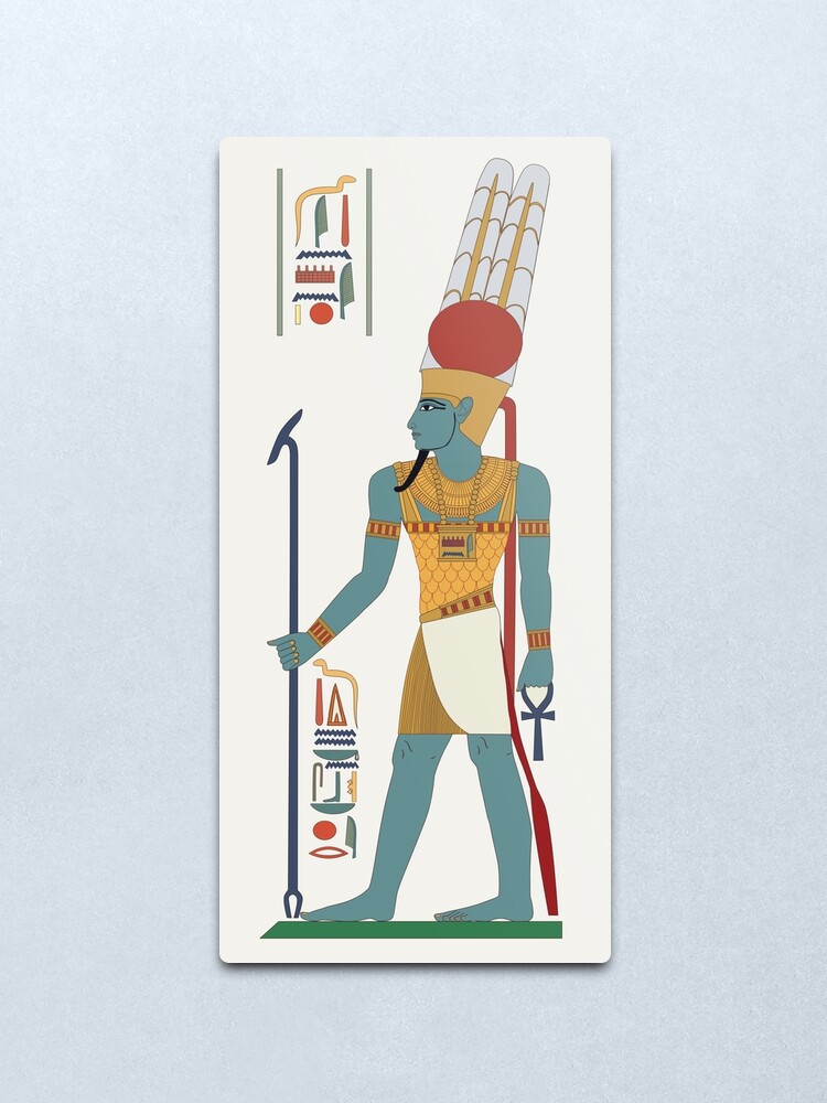 Alternate view of Amun-Ra (19th Dynasty) Metal Print