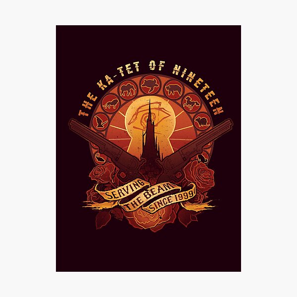 All Things Serve the Beam Photographic Print