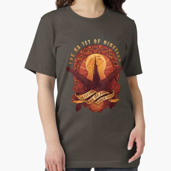 Item preview, All Things Serve the Beam designed and sold by MeganLara.