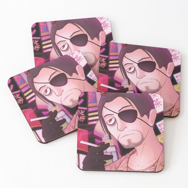Artikelvorschau, Majima entworfen und verkauft von Kitty4President.