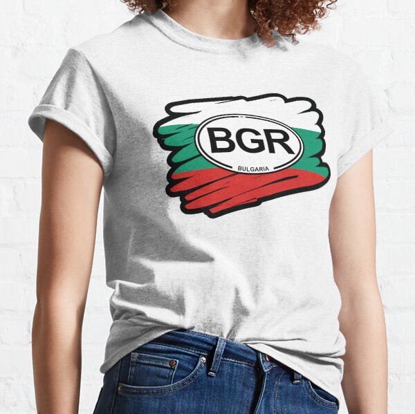 Bulgaria, Bulgarian Flag Classic T-Shirt