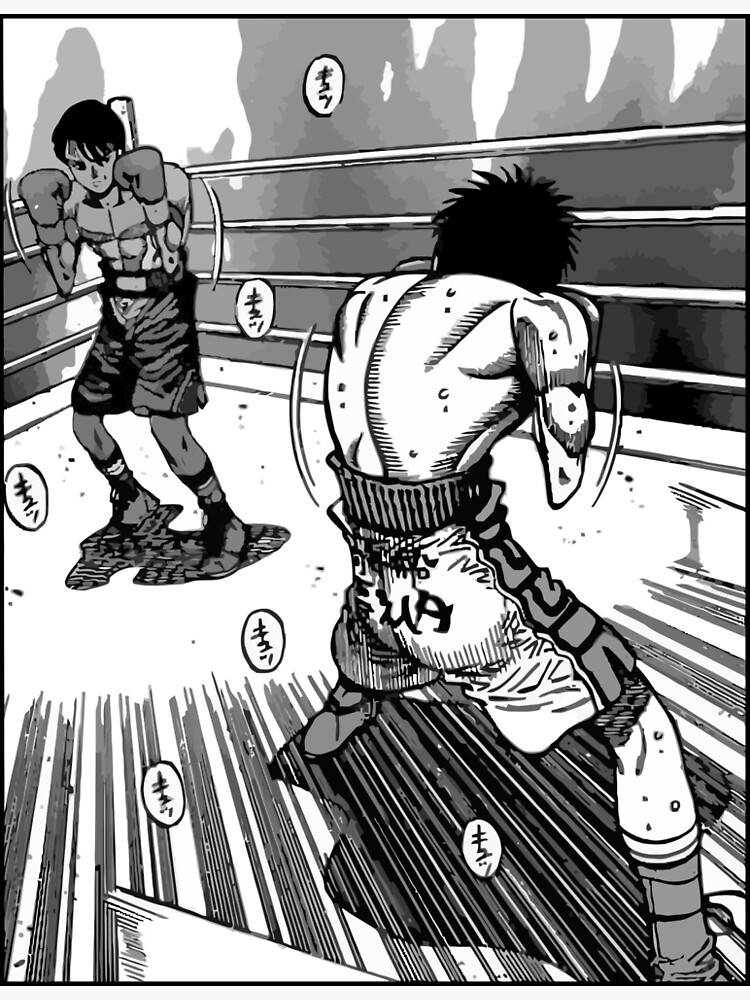 Hajime no Ippo Canvas Print for Sale by Luc Maas