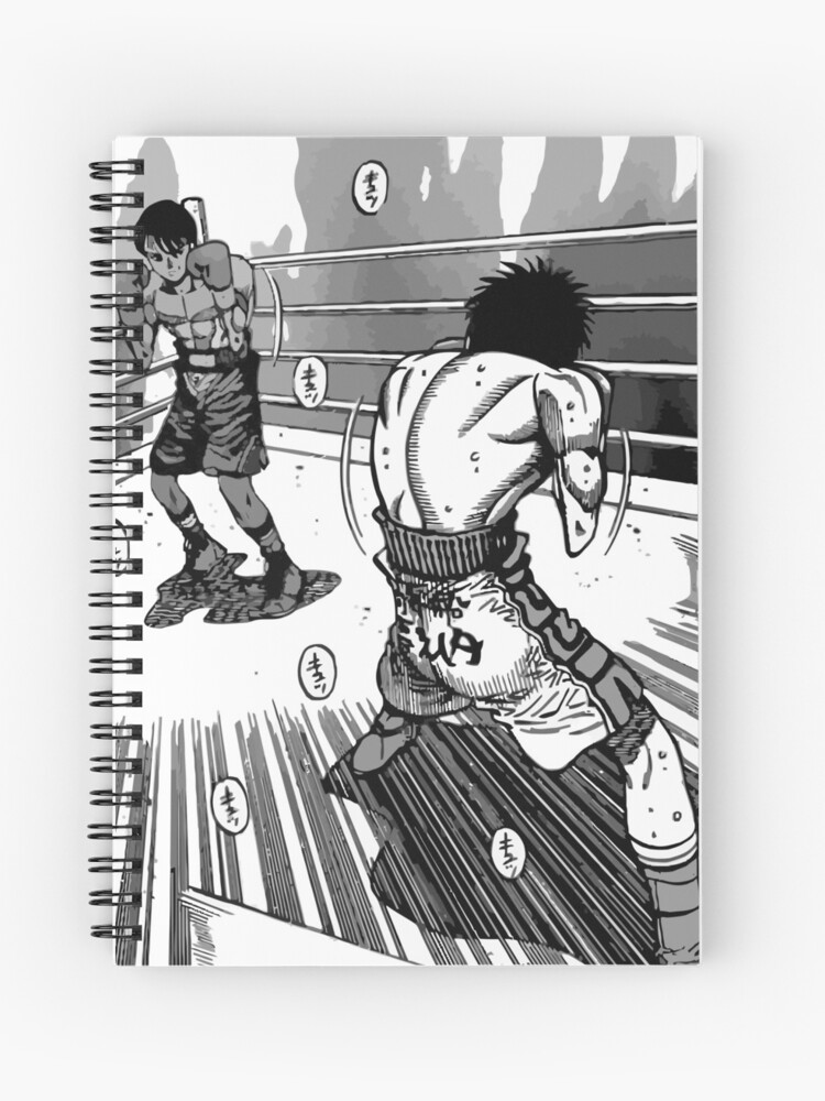 Hajime no Ippo Magnet for Sale by Luc Maas