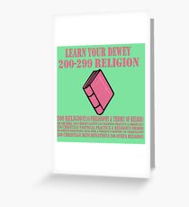 Learn your Dewey 200 Greeting Card