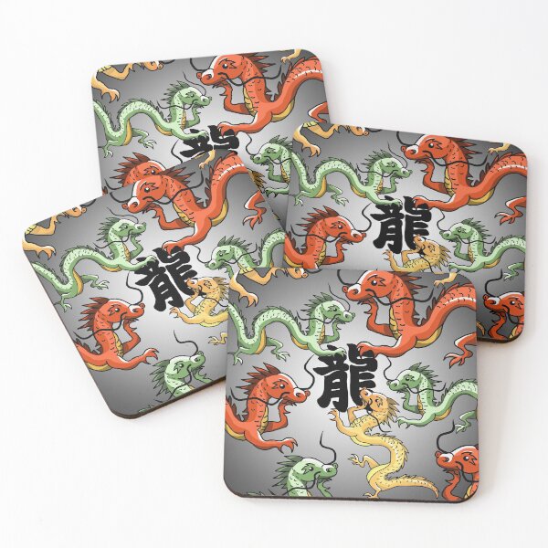 Item preview, Dragon kanji with dragons on a black background  designed and sold by CuisineCat.