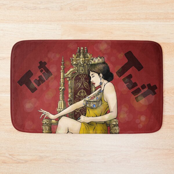Item preview, Hwasa designed and sold by Decarabia.