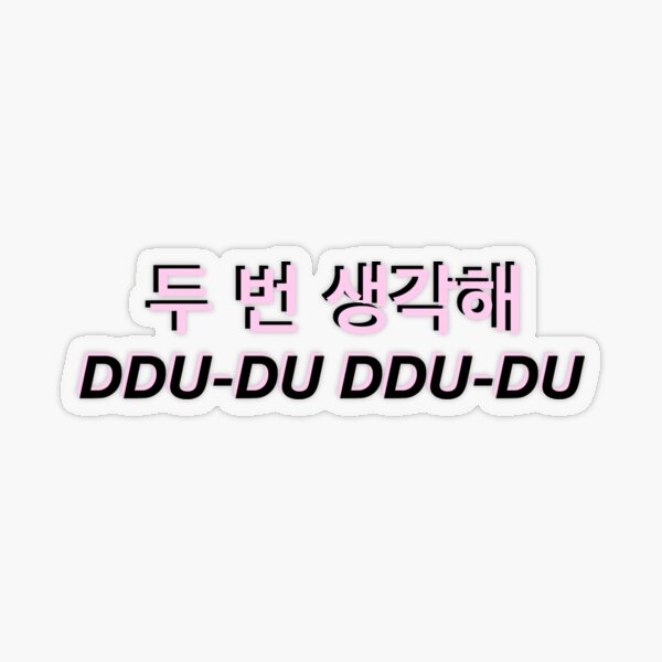 Blackpink Transparent Stickers Redbubble - blackpink 뚜두뚜두 ddu du ddu du roblox parody