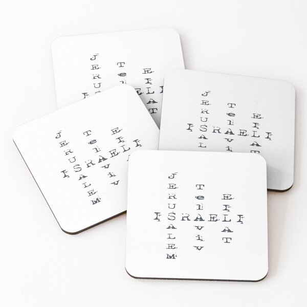 Item preview, Cities in Israel designed and sold by LaGalleria-BNS by Moses Benson Gallery.