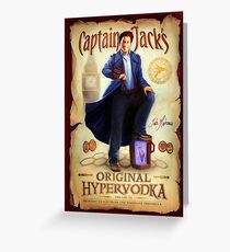 Original Hypervodka Greeting Card