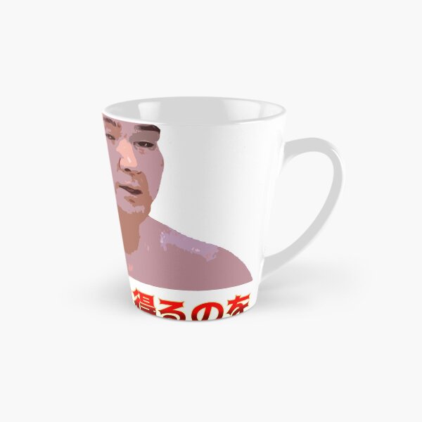 Item preview, It's always nice to see Ryuden getting something (Japanese) designed and sold by Jamesyc98.