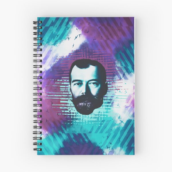 Item preview, Czar Nicholas II designed and sold by danploof.