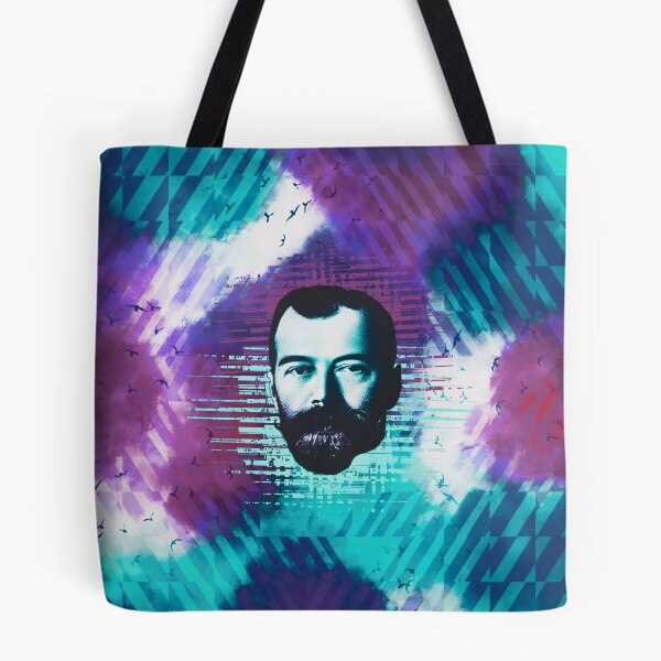 Item preview, Czar Nicholas II designed and sold by danploof.