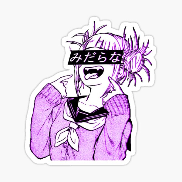 Anime asthetic Glossy Sticker