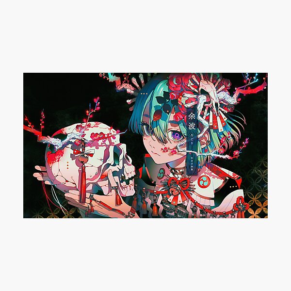 Anime Girl - Flourishing Death Photographic Print