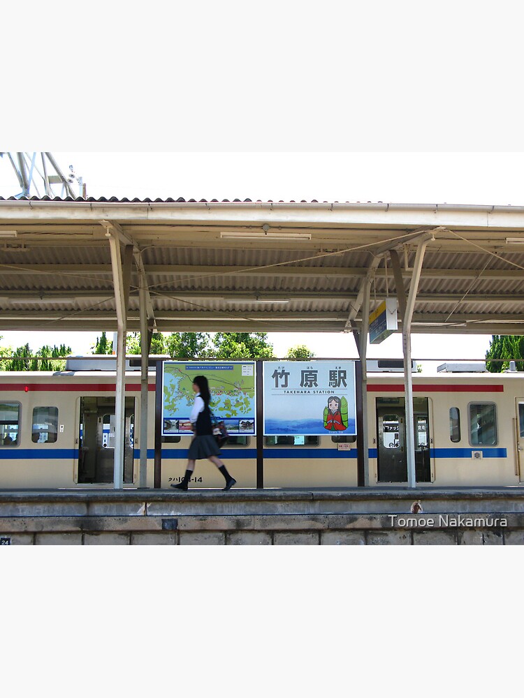 Thumbnail 3 of 3, Poster, Takehara Station designed and sold by tomoenk6.