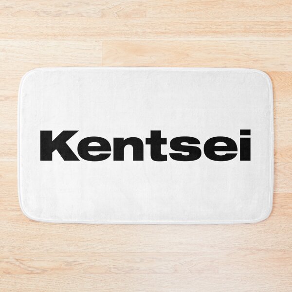 Item preview, 1990s Kentsei Logo designed and sold by Blue91233.