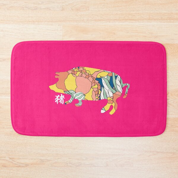 Item preview, 12 ZODIAC: YEAR OF THE PIG designed and sold by Great Functional  Goods.