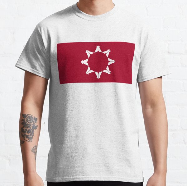 Oglala Lakota Sioux Flag Classic T-Shirt