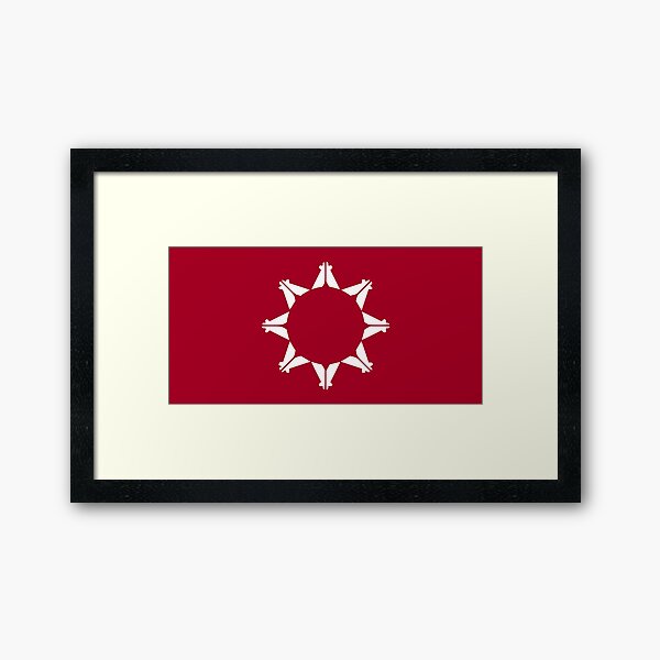 Oglala Lakota Sioux Flag Framed Art Print