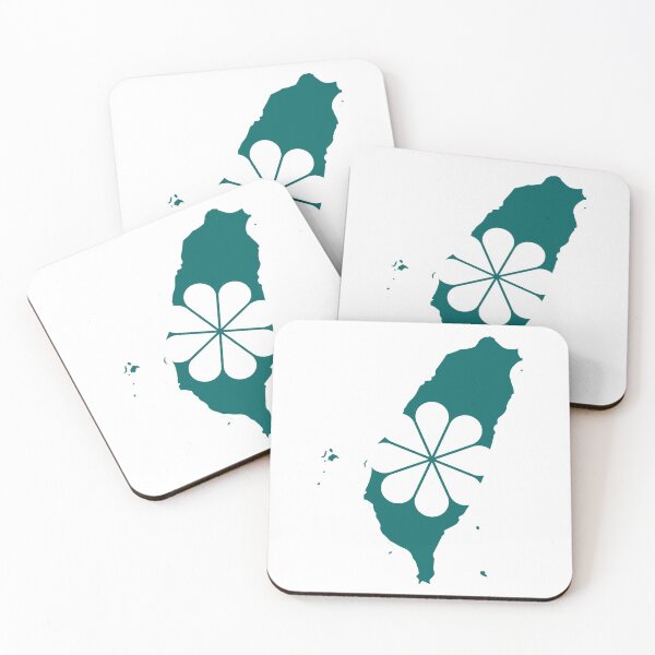 Item preview, Taiwan Independence Flag Map designed and sold by bailmoney.