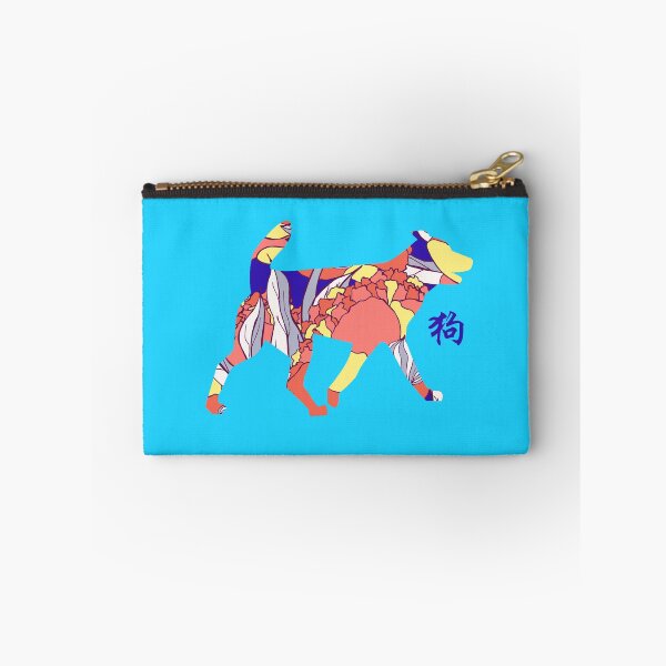 Item preview,  ZODIAC: YEAR OF THE DOG designed and sold by Great Functional  Goods.
