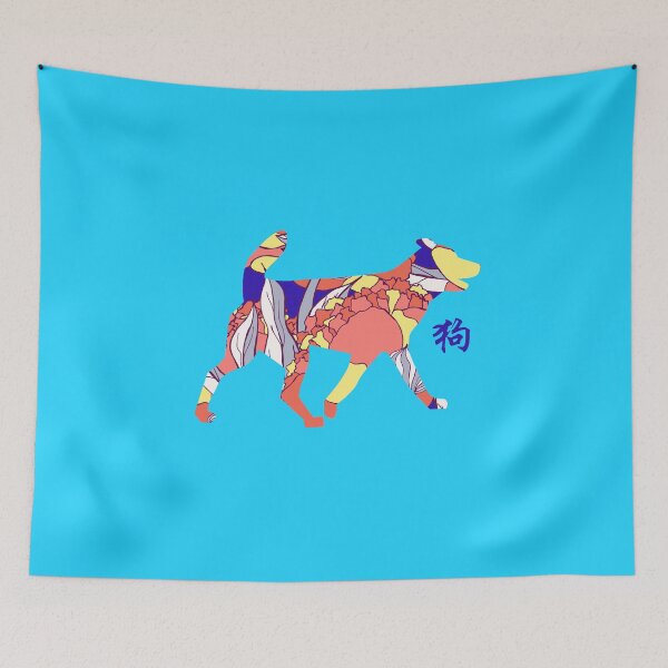 Item preview,  ZODIAC: YEAR OF THE DOG designed and sold by Great Functional  Goods.