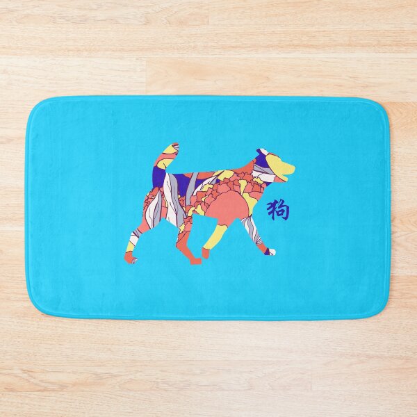 Item preview,  ZODIAC: YEAR OF THE DOG designed and sold by Great Functional  Goods.