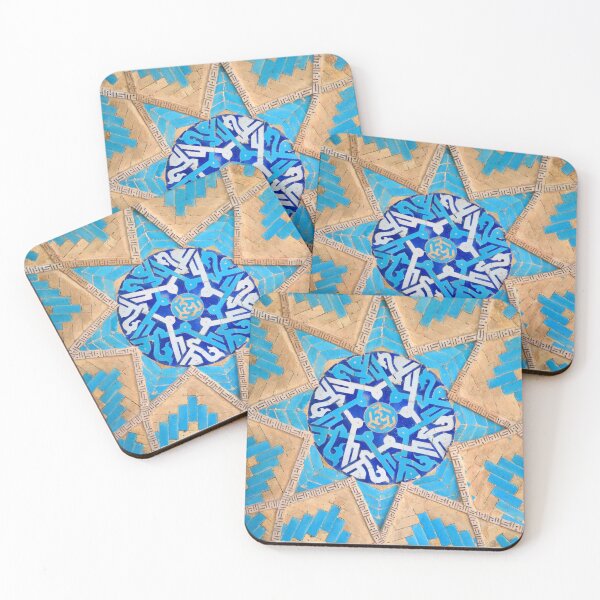 Item preview, Persian oriental ornaments designed and sold by studio838.