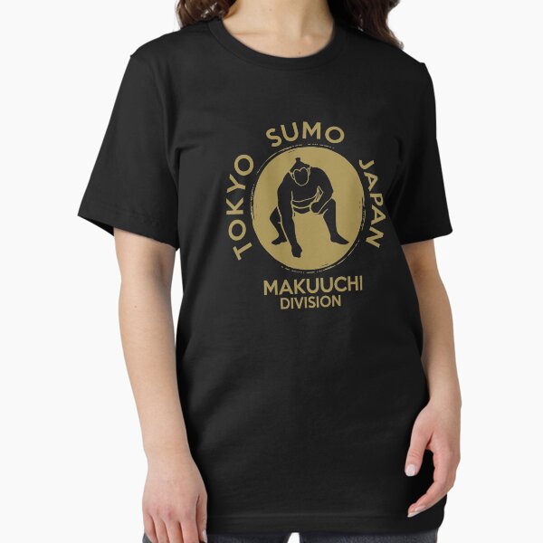 Vista previa del artículo con la obra «Lucha Sumo Tokio Japón División Makuuchi», diseñado y vendido por IronEcho.