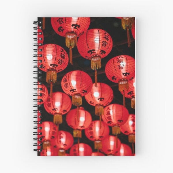 Item preview, Chinese lanterns designed and sold by auroraa.