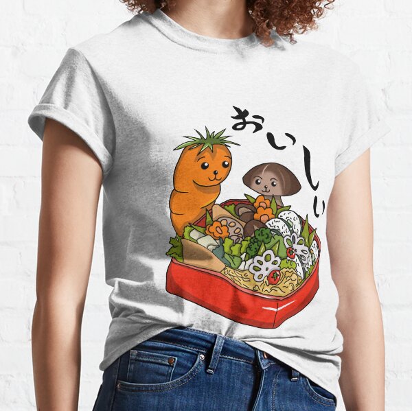 Bento Box Clothing for Sale