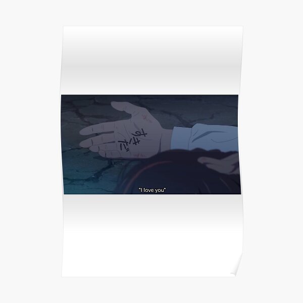 Kimi No Na Wa / Votre nom (je vous aime) Mitsuha Poster