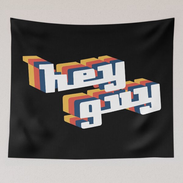 Item preview, Drew Gooden - Hey Guy Retro Limited Edition designed and sold by cameronbaba.