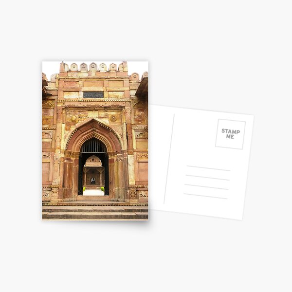 Maner Shariff II Postcard