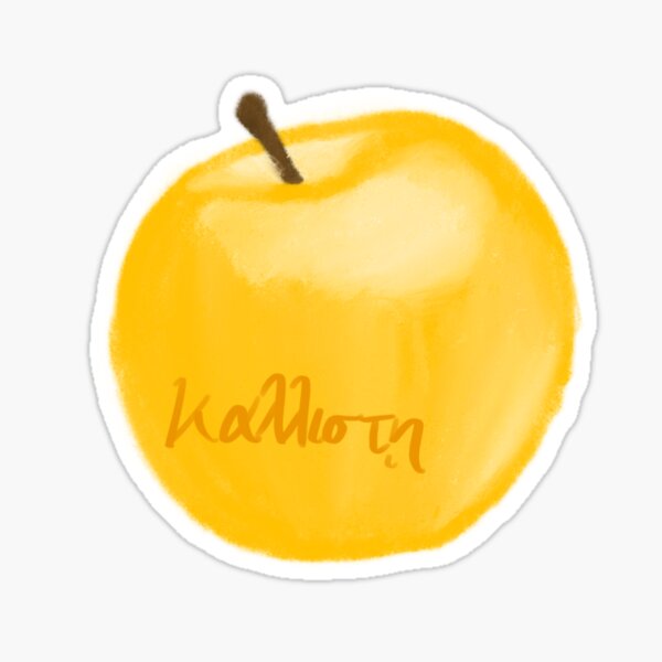 Item preview, Strife's Apple designed and sold by abimason.