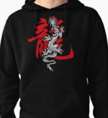 Chinese Zodiac Dragon Pullover Hoodie