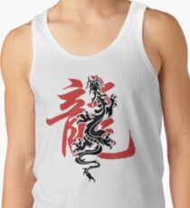 Chinese Zodiac Dragon Tank Top