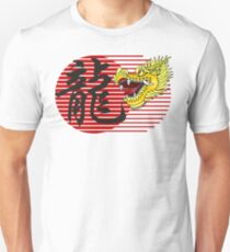 Chinese New Year Dragon Unisex T-Shirt