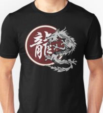 Year of The Dragon Unisex T-Shirt