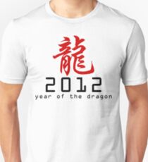 Chinese New Year 2012 Unisex T-Shirt