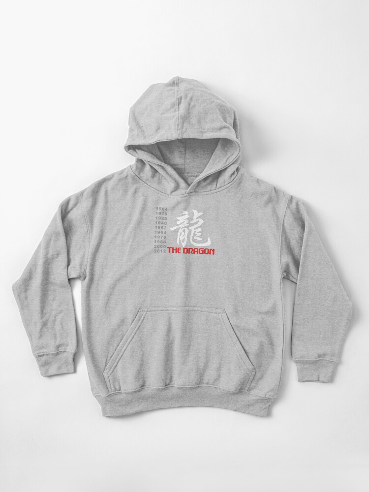 Prime ProSphere Alma College Boys Full Zip Hoodie