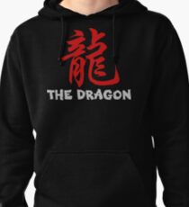 Chinese Zodiac Dragon Pullover Hoodie