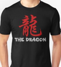 Chinese Zodiac Dragon Unisex T-Shirt