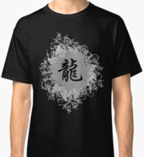 Chinese Zodiac Dragon Classic T-Shirt